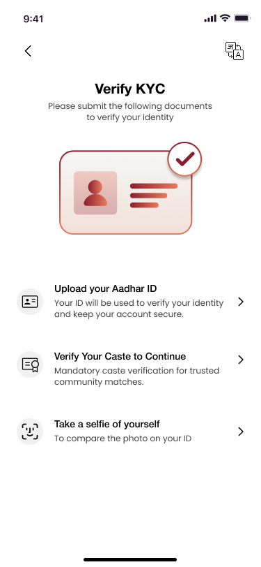App screen 3